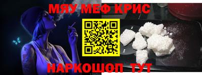дживик Кингисепп