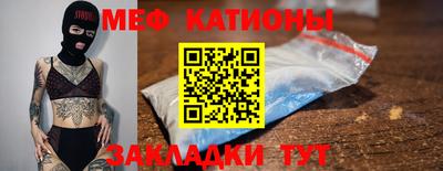 трава Кандалакша