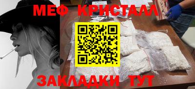 jwh Кимры