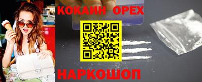jwh Кимры