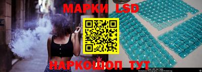 соль курить ск Канаш