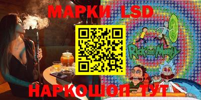 jwh Кимры