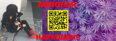 соль курить ск Канаш