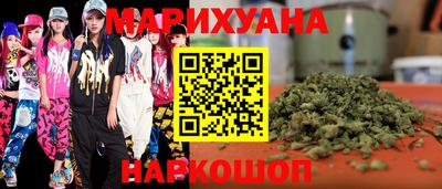 соль курить ск Канаш