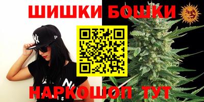 соль курить ск Канаш