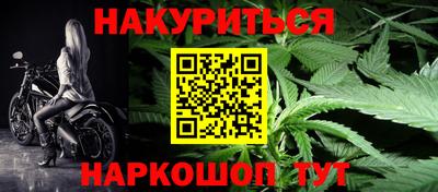jwh Кимры