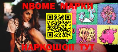 соль курить ск Канаш