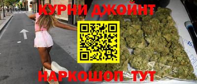 трава Кандалакша