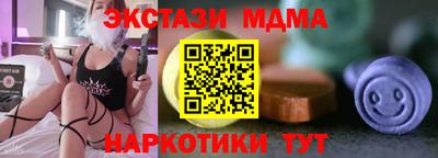 дживик Кингисепп