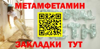 соль курить ск Канаш