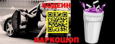 соль курить ск Канаш