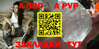 jwh Кимры
