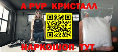 jwh Кимры