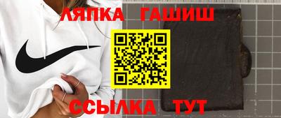 соль курить ск Канаш