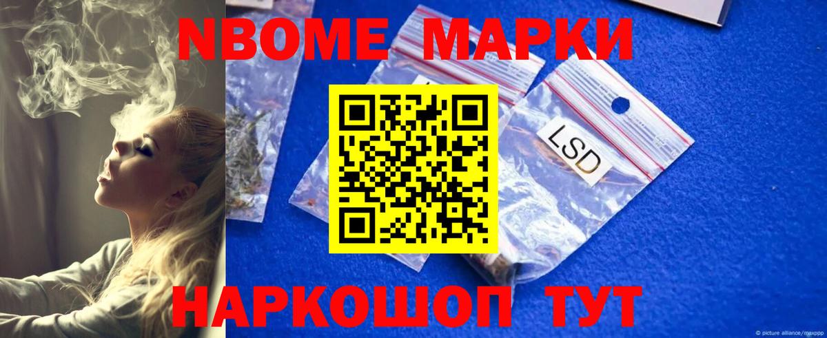 кракен ONION  Вход с VPN  Костомукша  Лсд 25 экстази кислота  Лсд 25 экстази ecstasy  LSD-25 экстази 