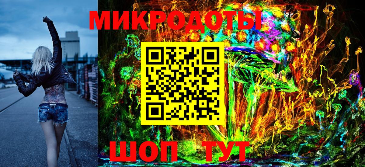 Галлюциногенные грибы прущие грибы Костомукша